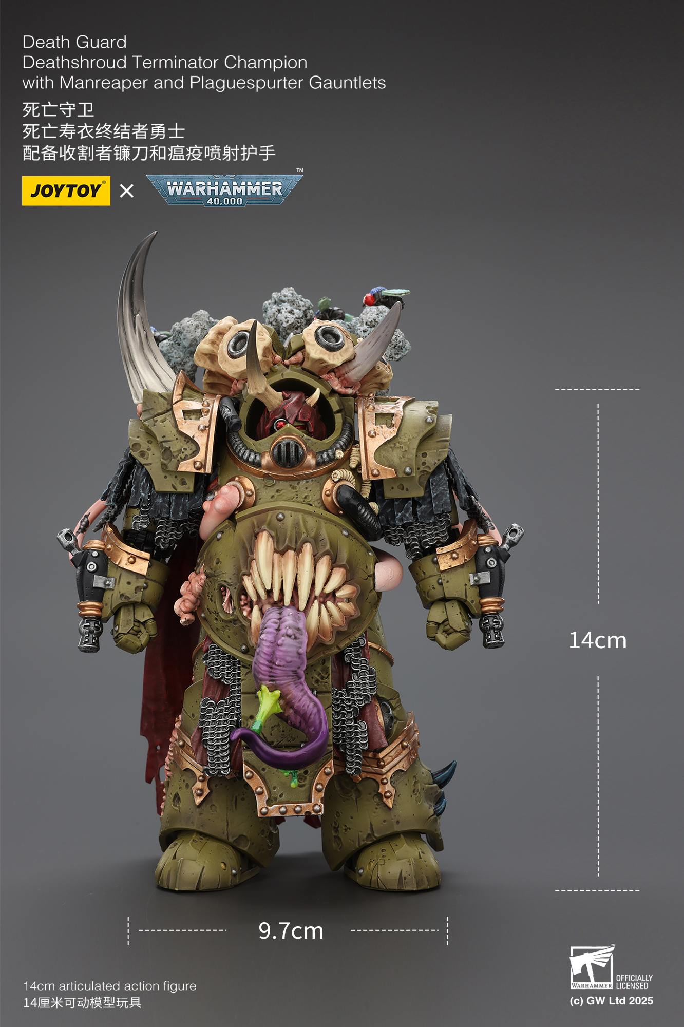 JOYTOY Warhammer 40K Death Guard Deathshroud Terminator Champion and Deathshroud Terminators - JOYTOY WORLD