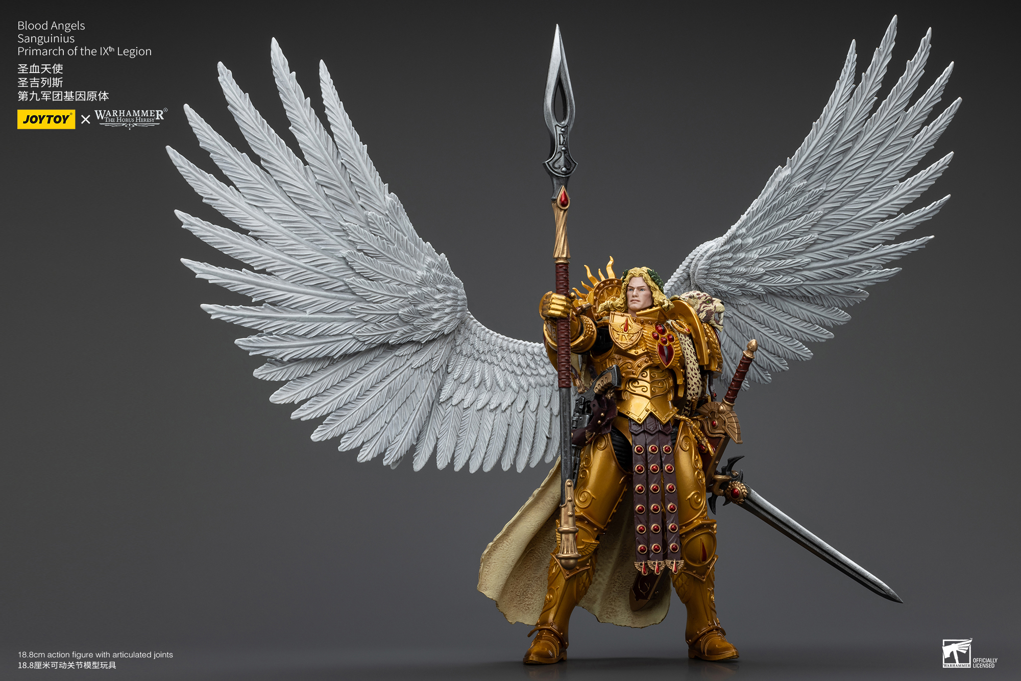 JOYTOY JT00218 Warhammer The Horus Heresy 1:18 Blood Angels Sanguinius Primarch of the IXth Legion - JOYTOY WORLD