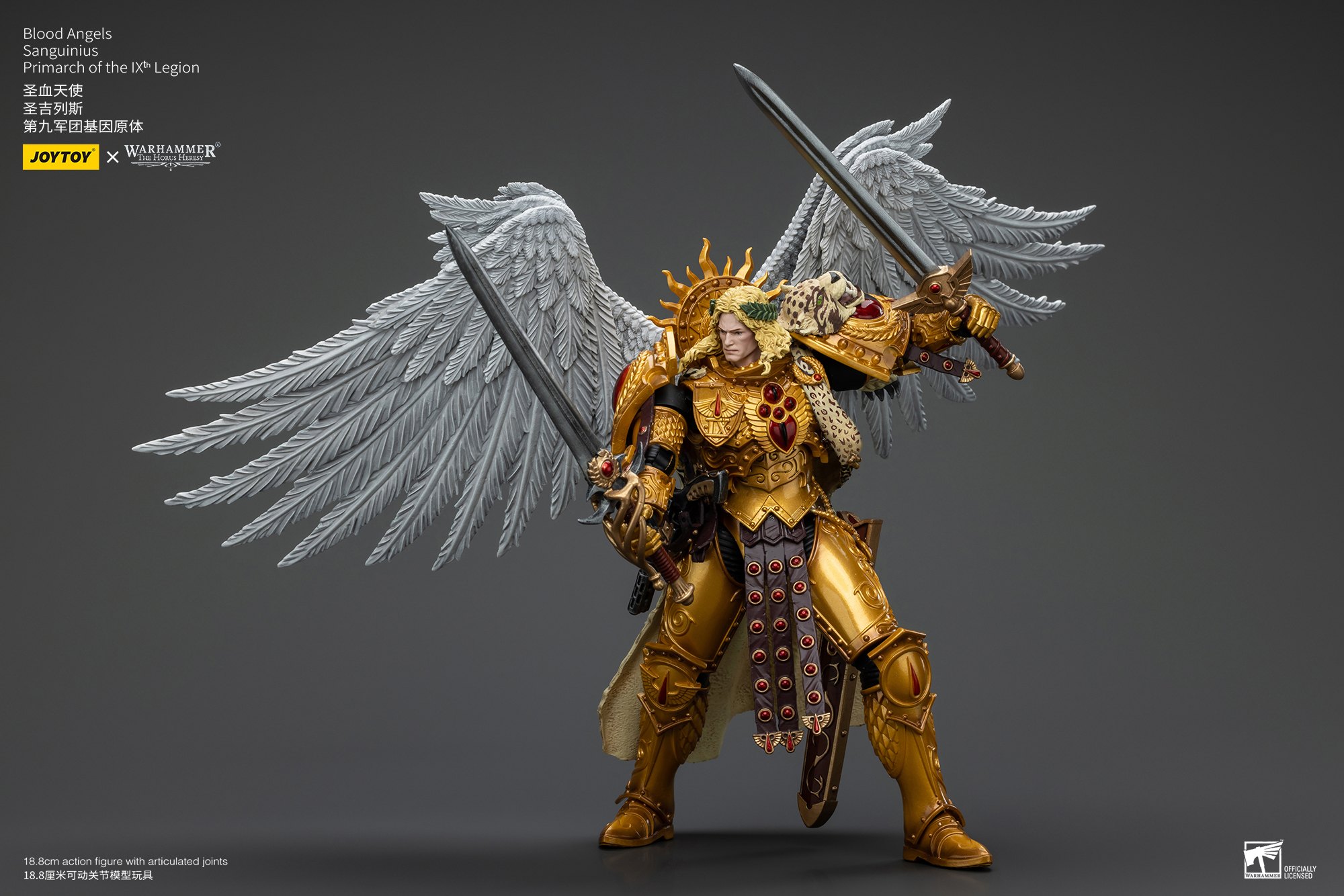 JOYTOY JT00218 Warhammer The Horus Heresy 1:18 Blood Angels Sanguinius Primarch of the IXth Legion - JOYTOY WORLD