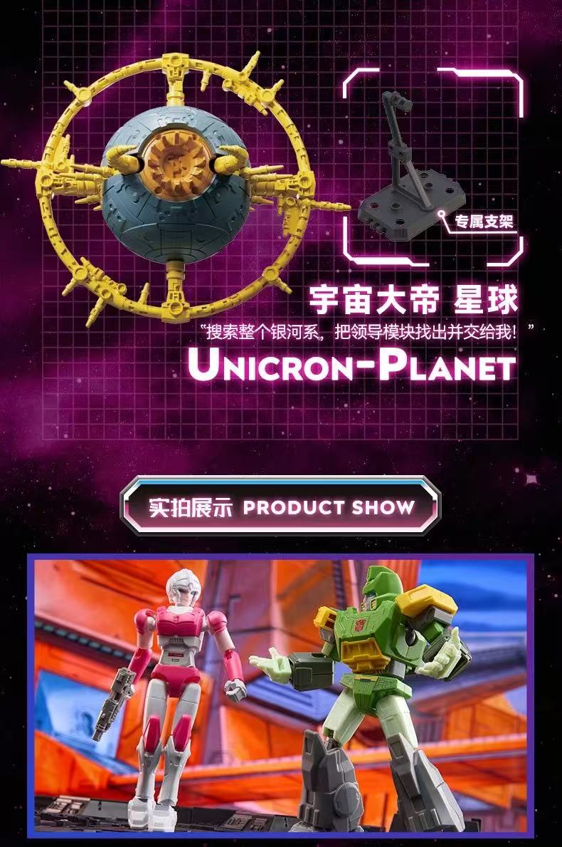 Blokees 71109 Transformers Galaxy Version Episode 9 - JOYTOY WORLD