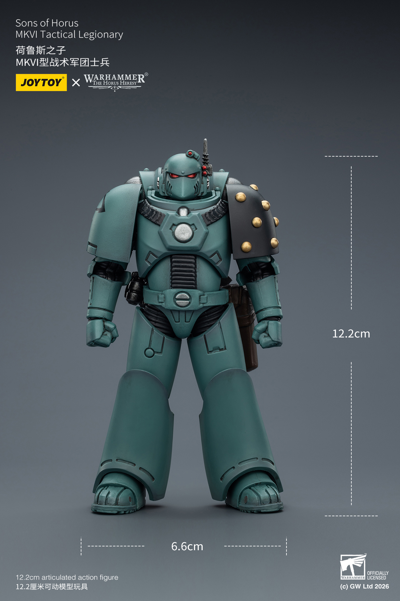 JOYTOY Warhammer The Horus Heresy 1: 18 MKVI Tactical Legionary - JOYTOY WORLD