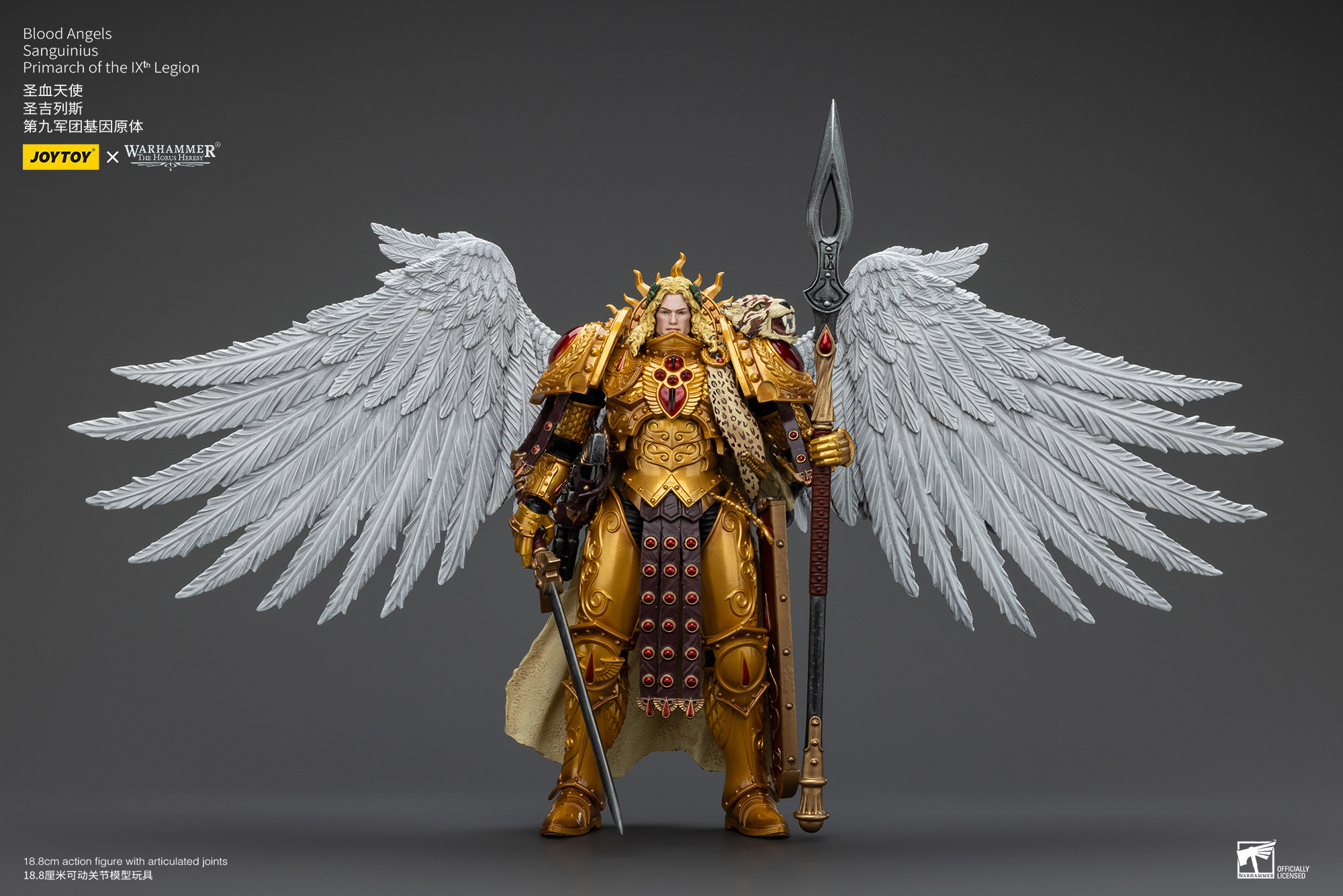 JOYTOY JT00218 Warhammer The Horus Heresy 1:18 Blood Angels Sanguinius Primarch of the IXth Legion - JOYTOY WORLD