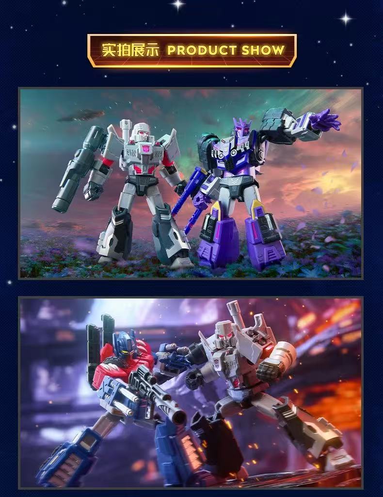 Blokees 71124 Transformers Shining Version 4 - JOYTOY WORLD