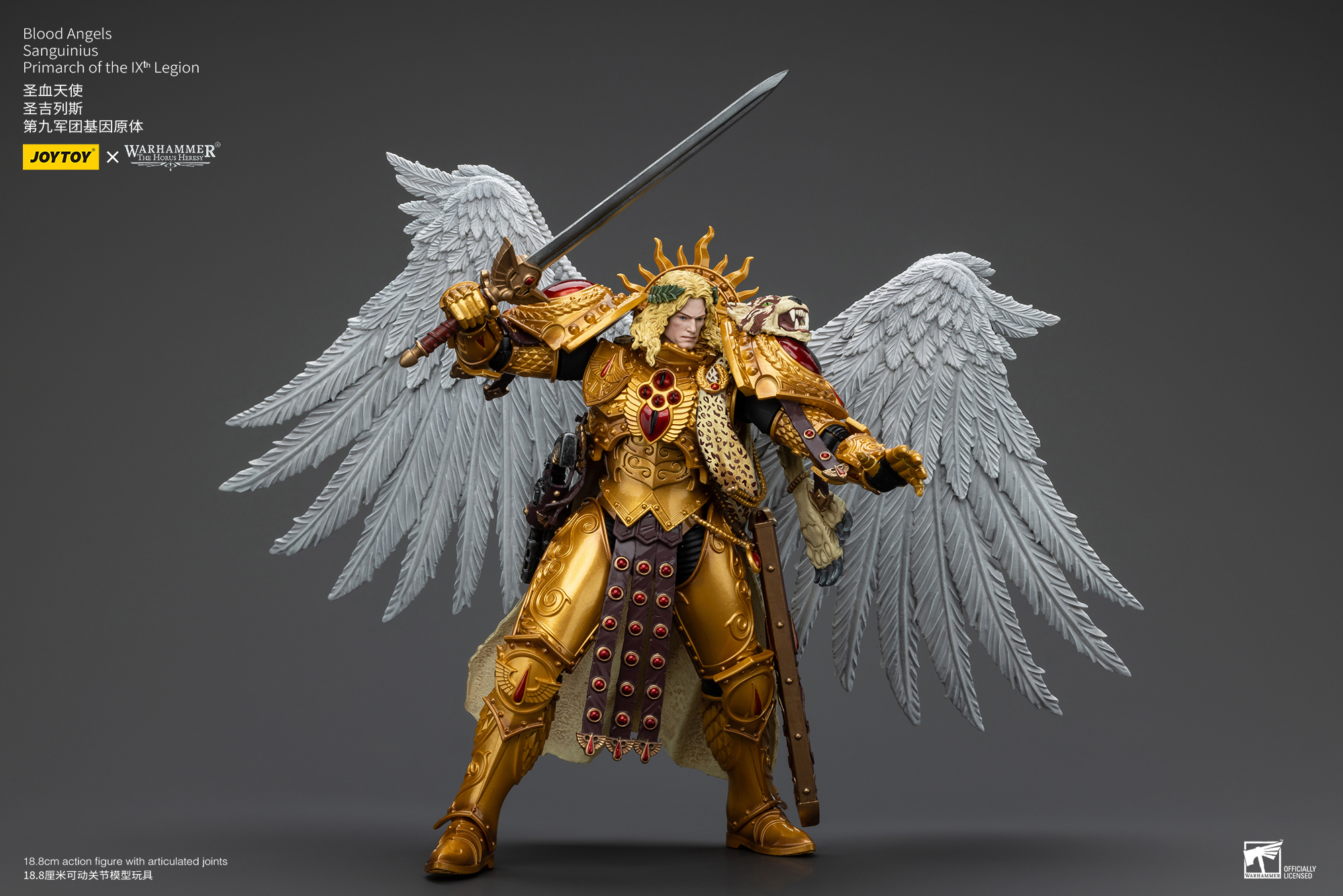 JOYTOY JT00218 Warhammer The Horus Heresy 1:18 Blood Angels Sanguinius Primarch of the IXth Legion - JOYTOY WORLD