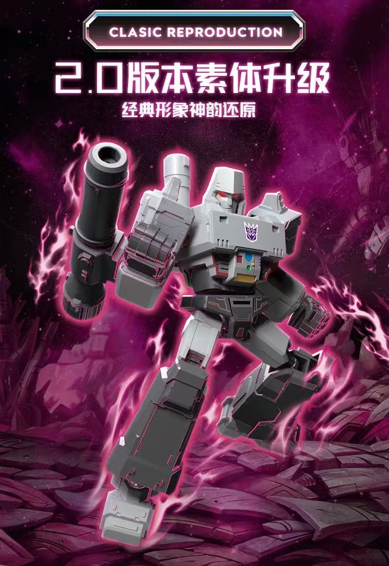 Blokees 71109 Transformers Galaxy Version Episode 9 - JOYTOY WORLD