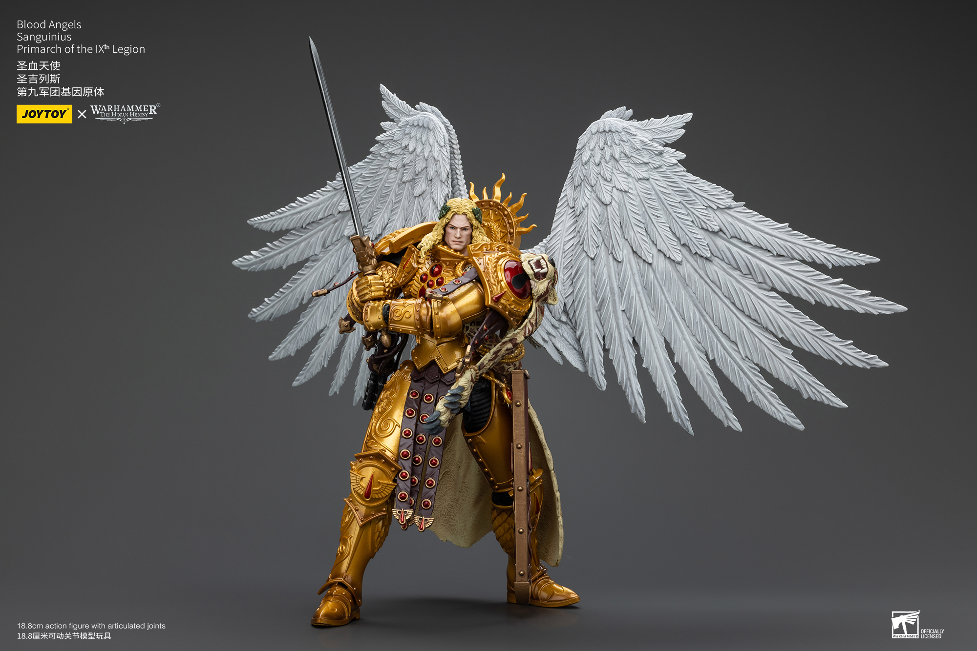 JOYTOY JT00218 Warhammer The Horus Heresy 1:18 Blood Angels Sanguinius Primarch of the IXth Legion - JOYTOY WORLD