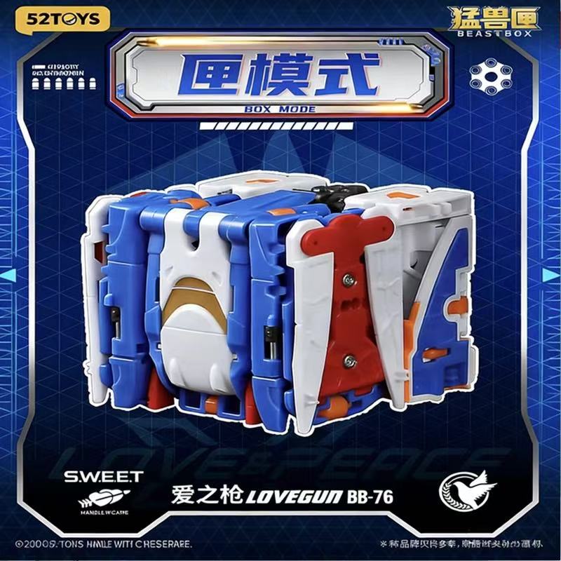 52TOYS BeastBox BB-76 LOVEGUN - JOYTOY WORLD