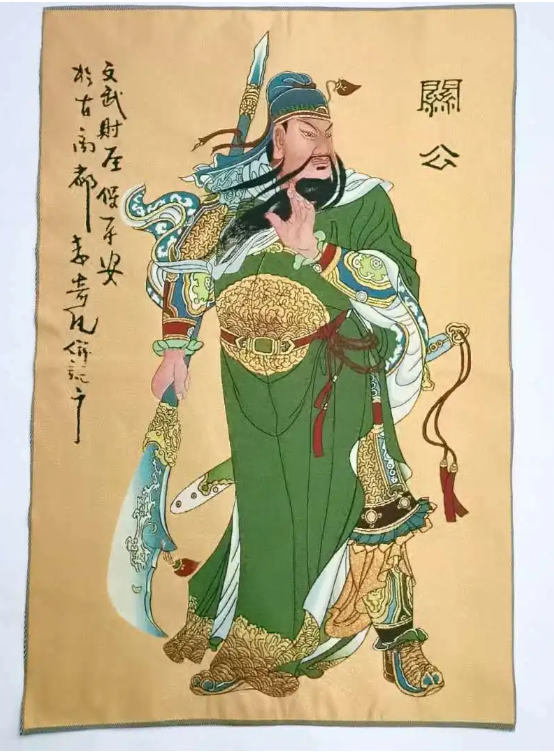 Chinese Cloth Silk Guan Gong Yu Warrior God Wealth God Tangka Thangka Mural