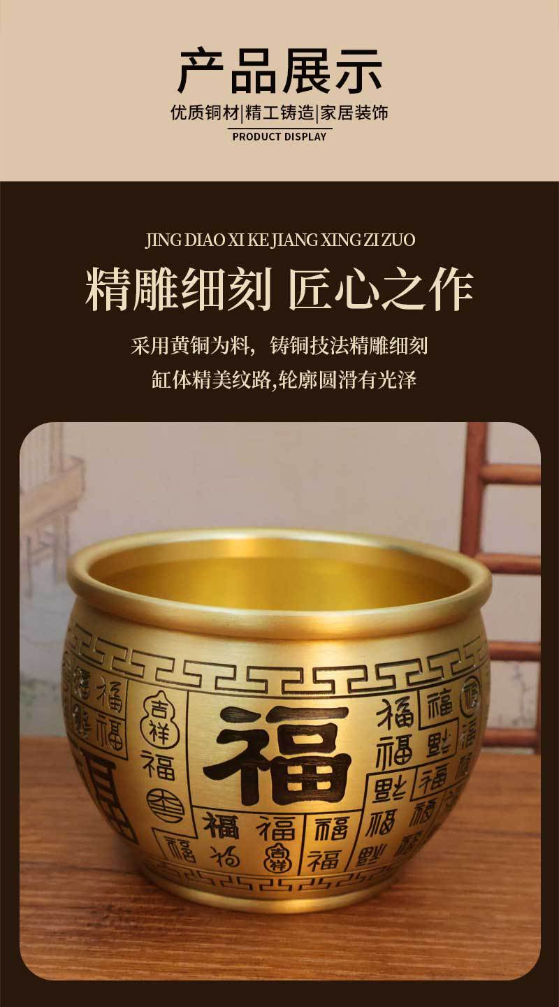 Recruiting wealth and wealth, Baifu copper cylinder, brass rice cylinder, treasure pot decoration