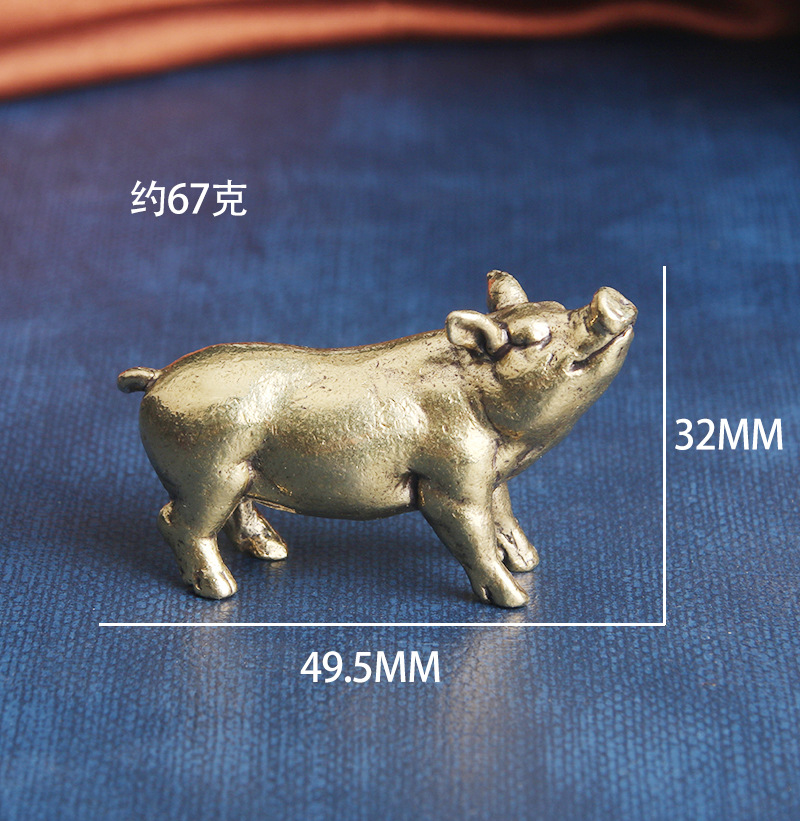 Solid brass pig tabletop ornament copper carving handicraft