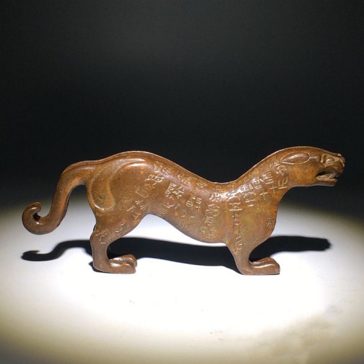 Bronze Tiger Talisman, Military Talisman, Copper Power Tiger Talisman, Imitation of Bronze Tiger Talisman