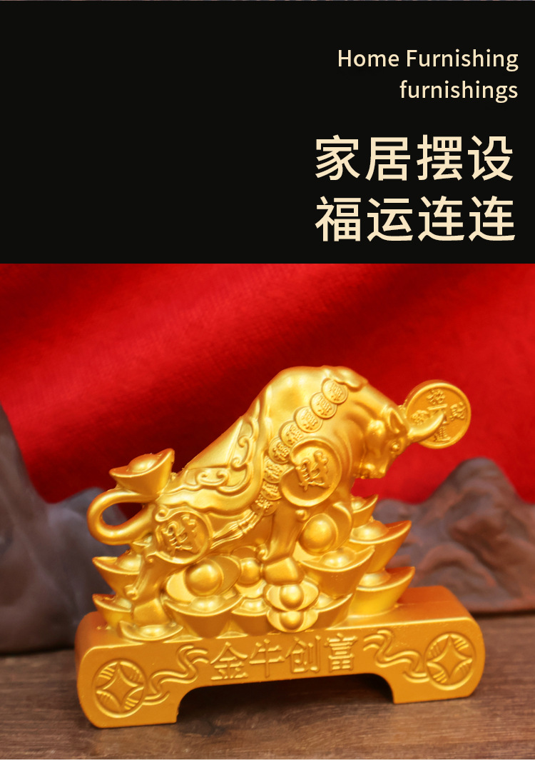 Wealth Bull Ornament, Golden Bull Fortune Like Rainbow Bull Ornament