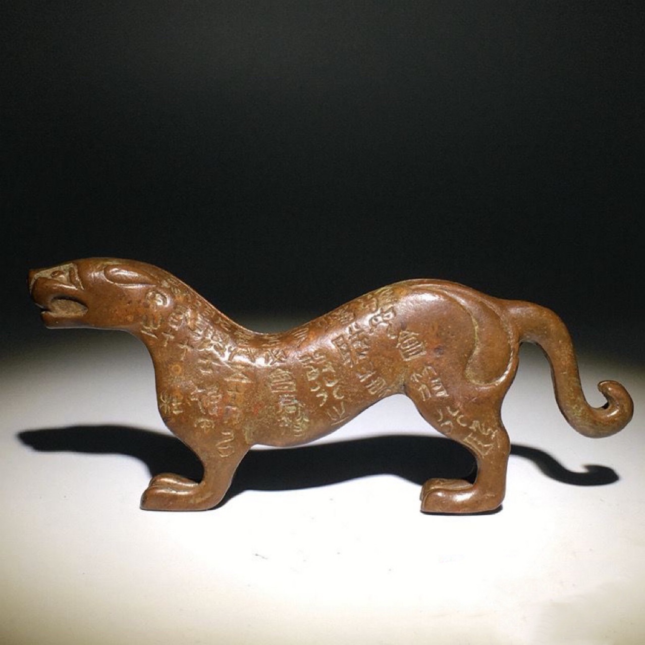 Bronze Tiger Talisman, Military Talisman, Copper Power Tiger Talisman, Imitation of Bronze Tiger Talisman