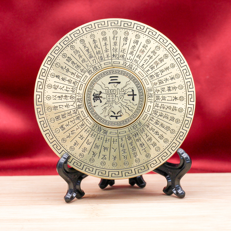 Brass Thirty Six Compass Rotating Creative Handle Solid Craft