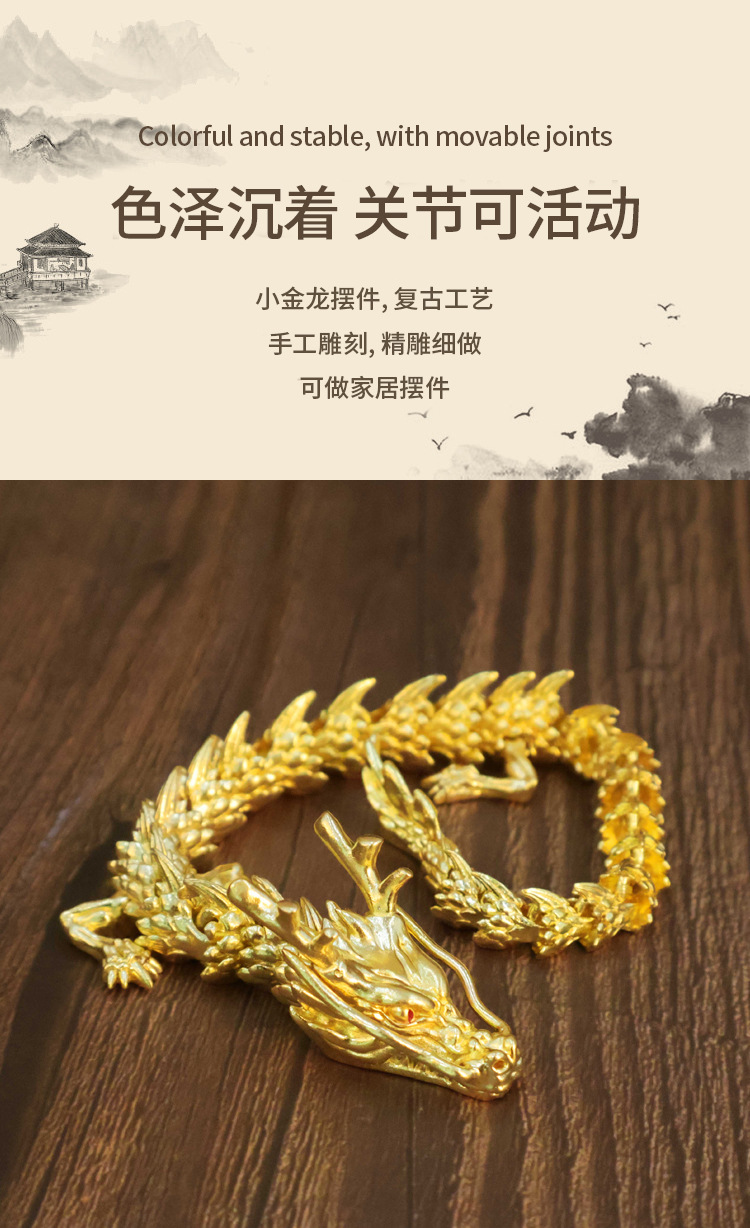 Brass Five Claw Golden Dragon Handle Double Dragon Play Bead Desktop Decoration