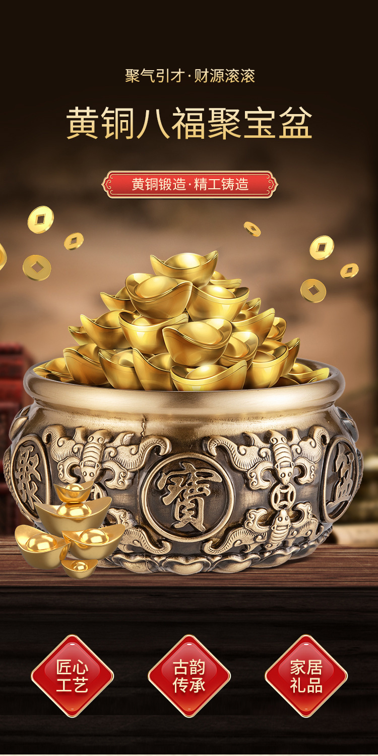 8CM pure copper treasure pot, living room entrance handicraft