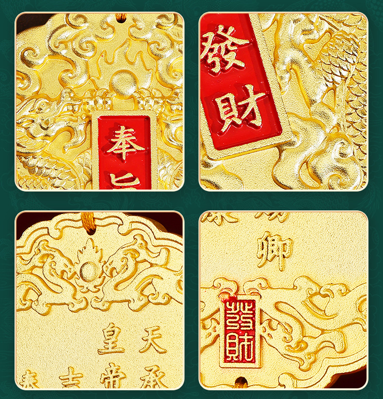 Solid brass double dragons hanging on the Chinese zodiac dragon the Year of the Loong home gift decorations