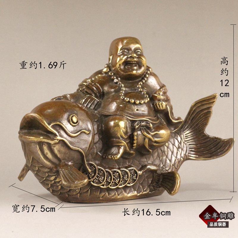 Pure brass fish riding Maitreya Buddha ornament, copper Maitreya Buddha smiling Buddha