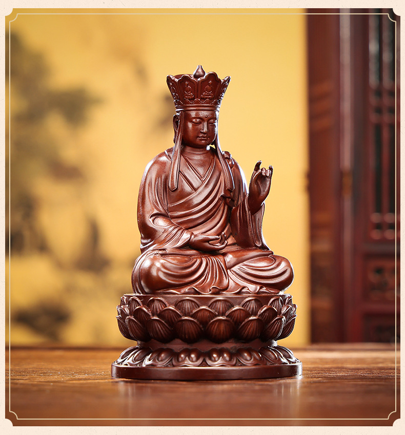 Purple copper seated statue of Ksitigarbha Bodhisattva