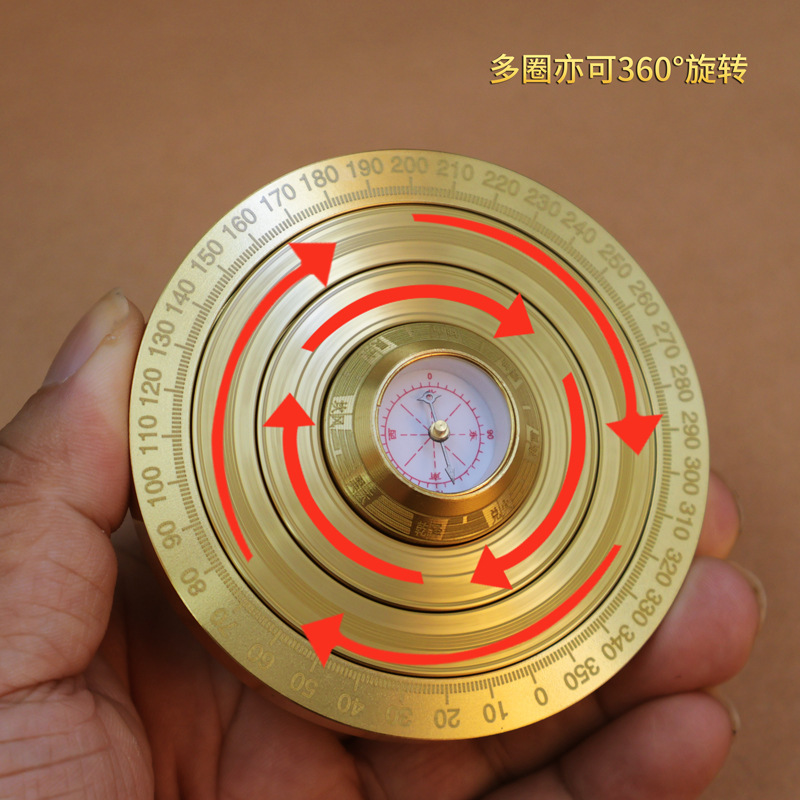 Brass Compass Double sided Nine Palaces Bagua Yi Jing Rotating Handheld Item