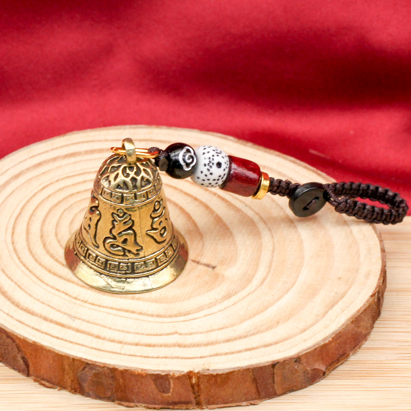 Brass Six Character Mantra Bell Sandalwood Rope Car Keychain Small Pendant