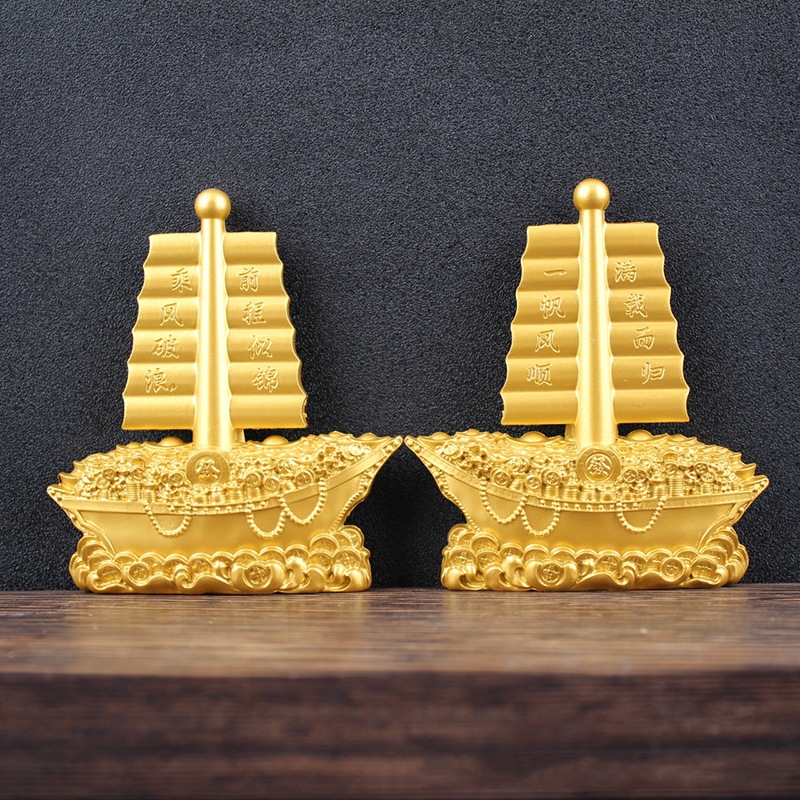 Sail smoothly, Yuanbao boat ornaments, bright future ahead, brave the wind and waves, return with full load, sailboat