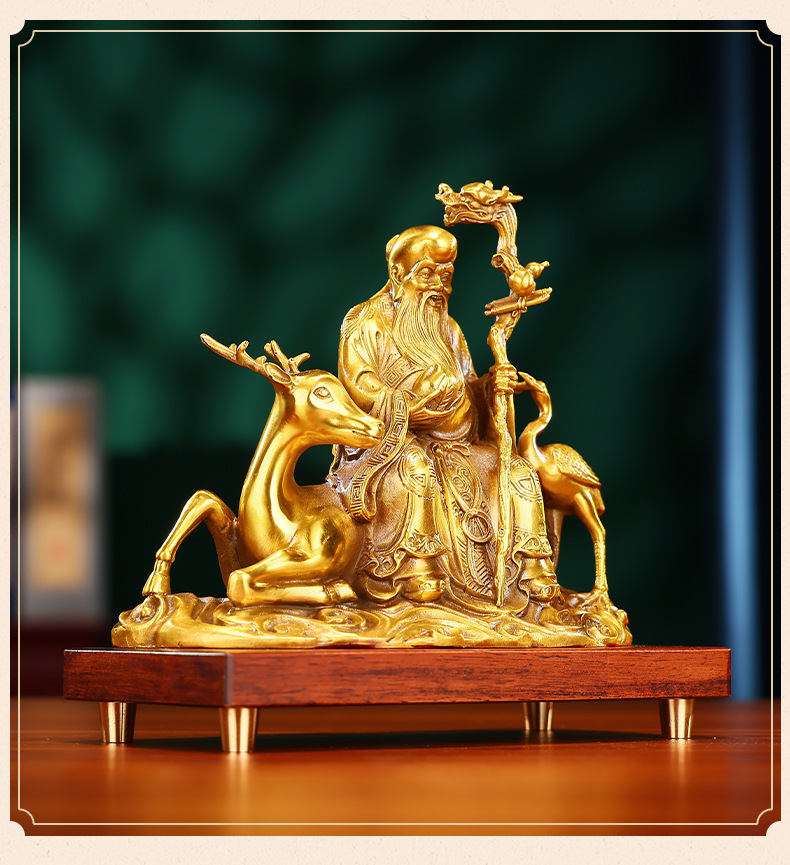 Brass Antarctic Immortal Ornament Home Furnishings Longevity Star Statue