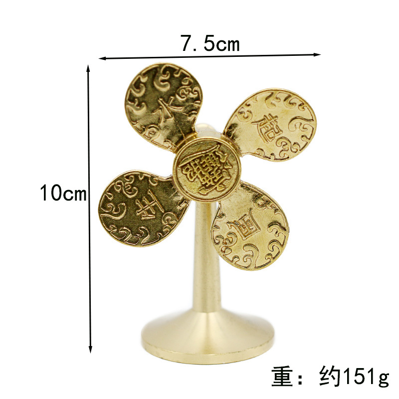 Brass windmill rotating ornament, small fan, copper handicraft