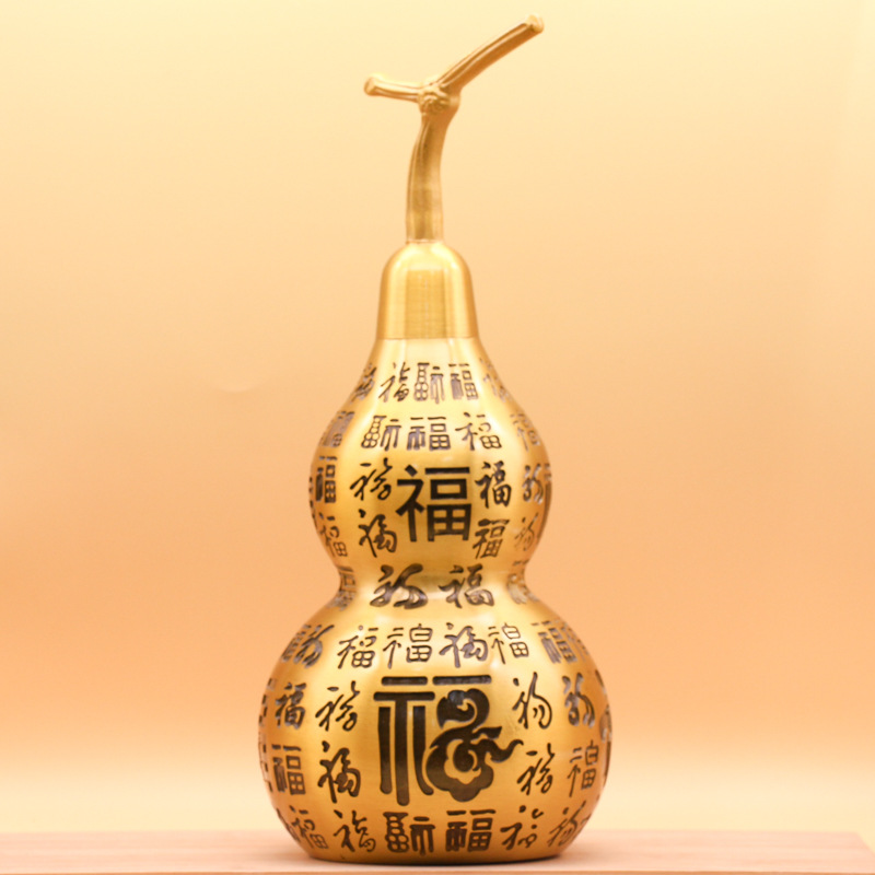 28cm copper extra large Baifu gourd ornament, open gourd, Nafu safe gourd
