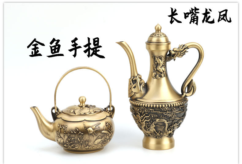 Copper teapot wholesale, copper tea teapot, mountain water kettle, hand-held copper teapot decoration
