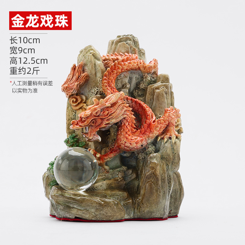 Colorful Copper Golden Dragon Panshan Ornament Home Crafts Ornament