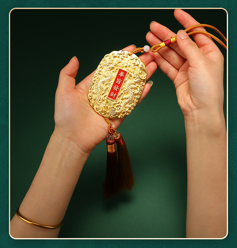 Solid brass double dragons hanging on the Chinese zodiac dragon the Year of the Loong home gift decorations