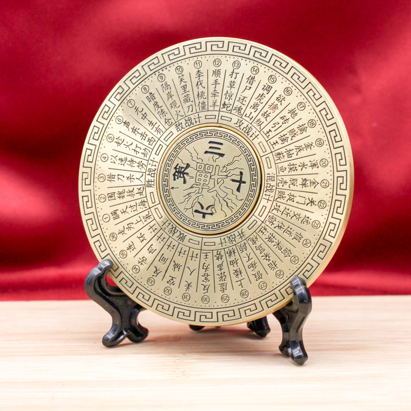 Brass Thirty Six Compass Rotating Creative Handle Solid Craft