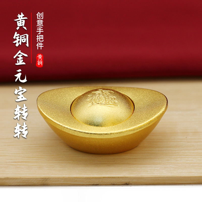 Brass gold ingot ornament, gold-plated rotating ingot decompression handle