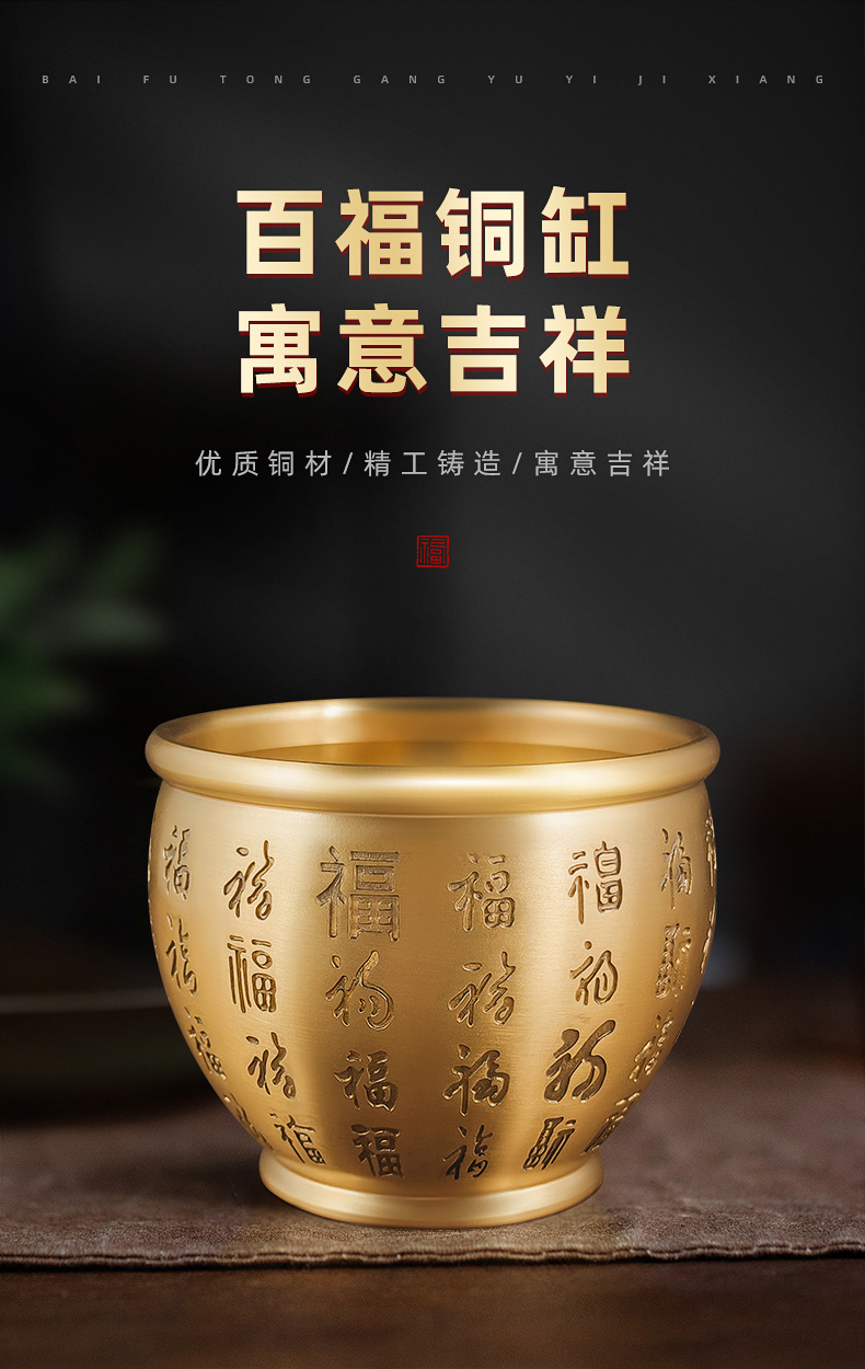 Brass rice jar brings wealth, hundred blessings, rice jar brings treasure pot, shop living room decoration