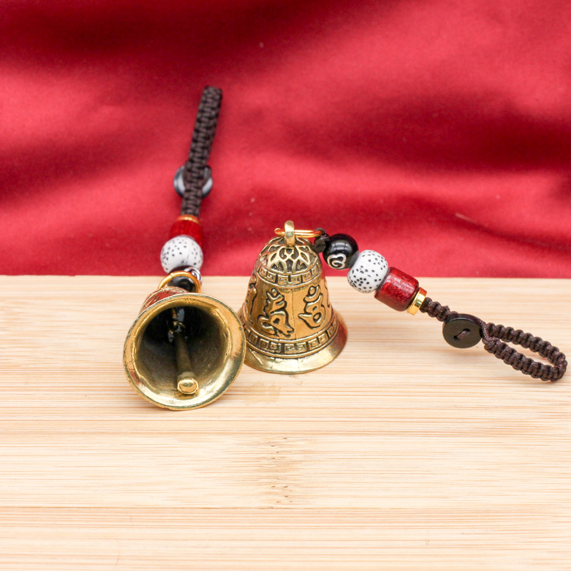 Brass Six Character Mantra Bell Sandalwood Rope Car Keychain Small Pendant