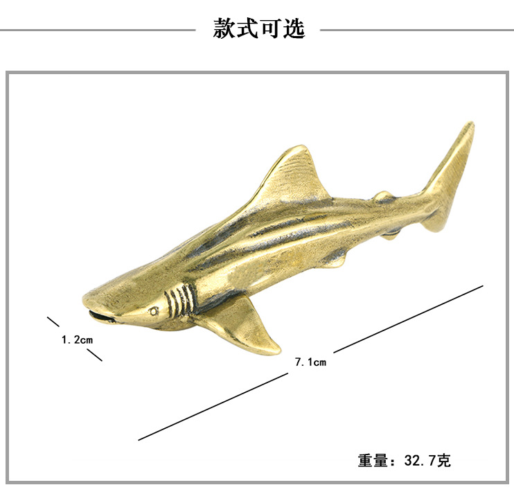 Handmade brass American style creative shark ornament