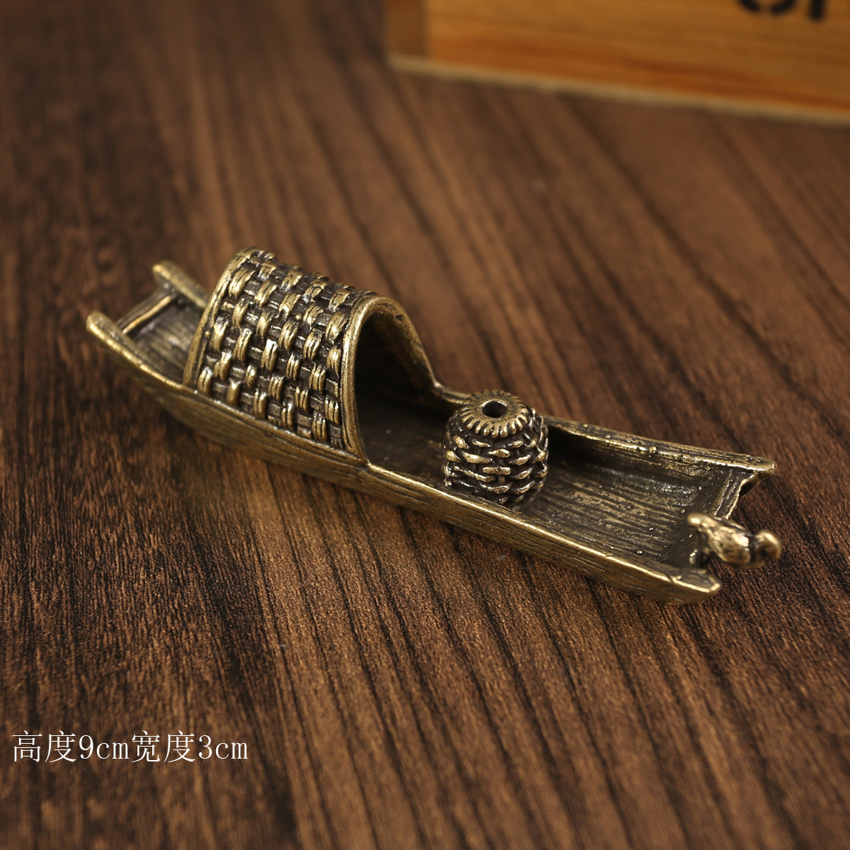 Brass sailboat fragrance insert decoration creative home