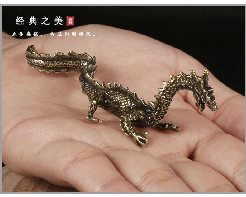 Chinese Loong Flying Dragon Brass Antique Antique Antique Making Old Ornaments