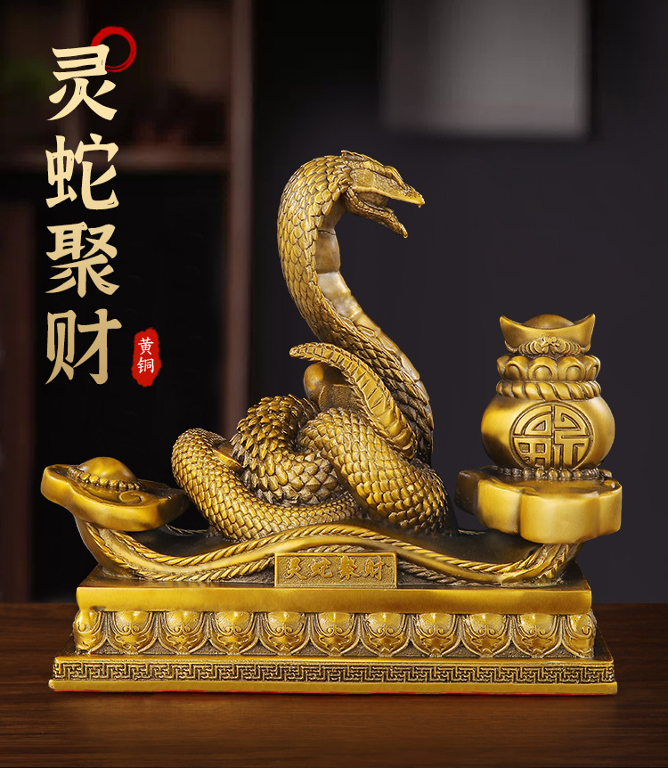 Brass Ruyi Treasure Pot with Twelve Zodiac Animals Bronze Ware