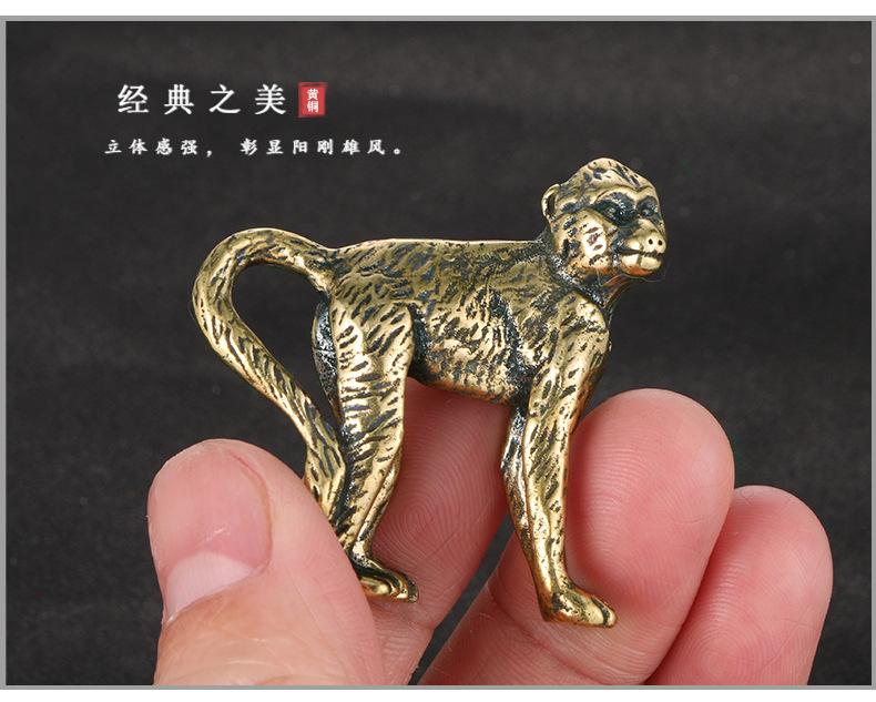 Solid copper twelve zodiac monkey copper ornament ancient brass creative