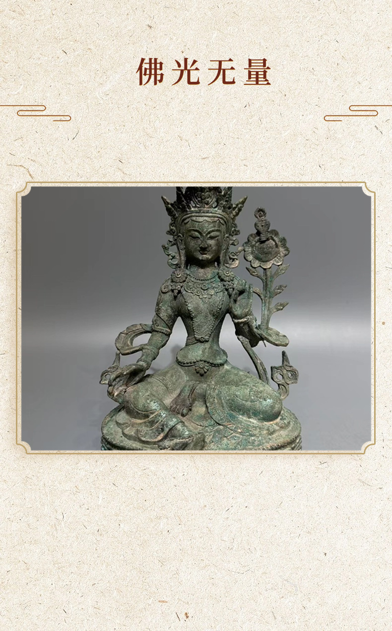 Home Living Room Office Ornament Buddha Statue Antique Bronze