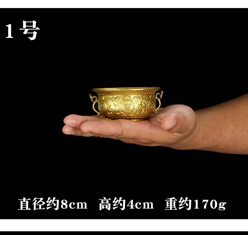 New brass treasure trove ornament, Ruyi copper basin