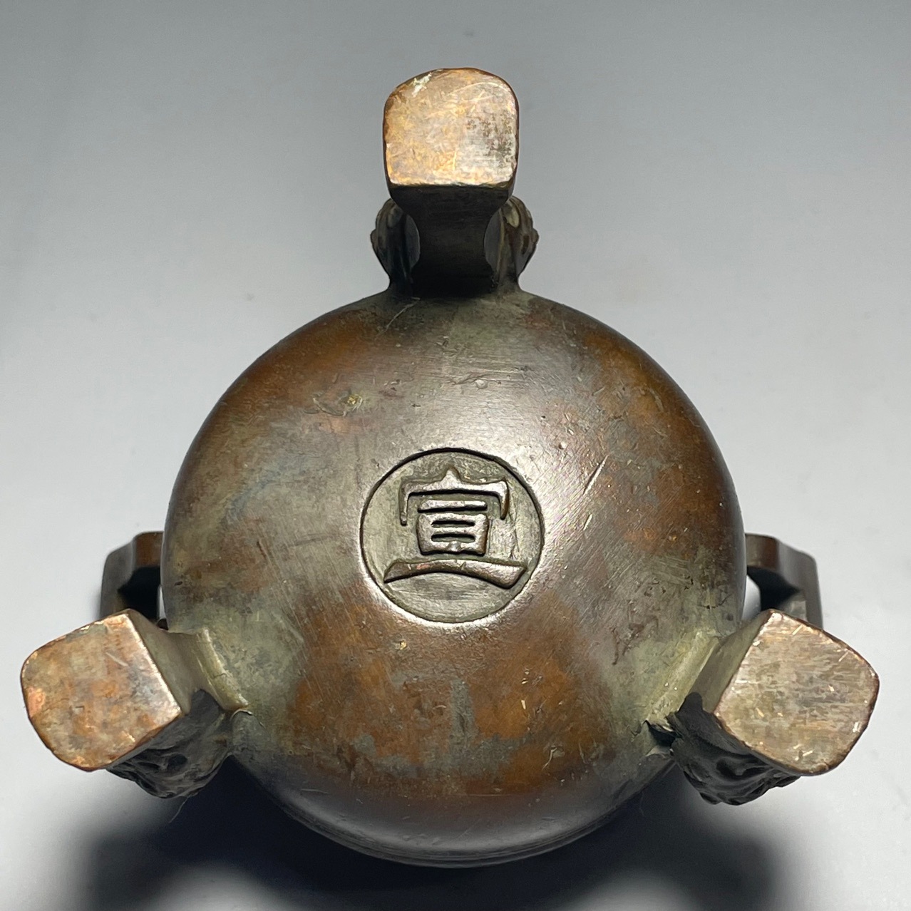 Pure Copper Xuande Furnace Wufu Linmen Incense Burner