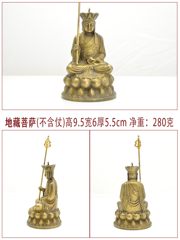 001Guanyin Ksitigarbha Buddha Statue Home Buddha Statue Ornament