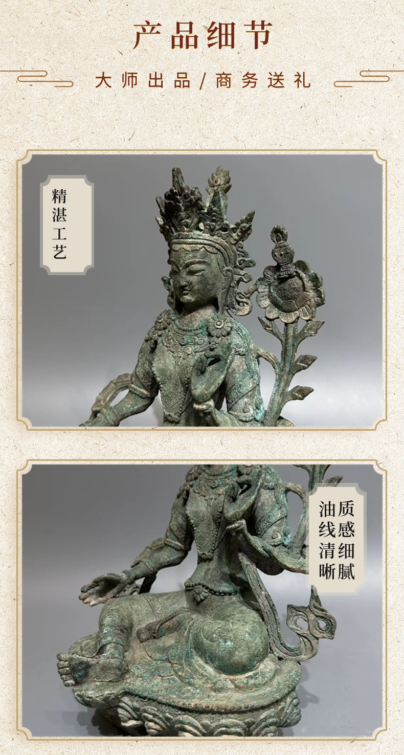 Home Living Room Office Ornament Buddha Statue Antique Bronze