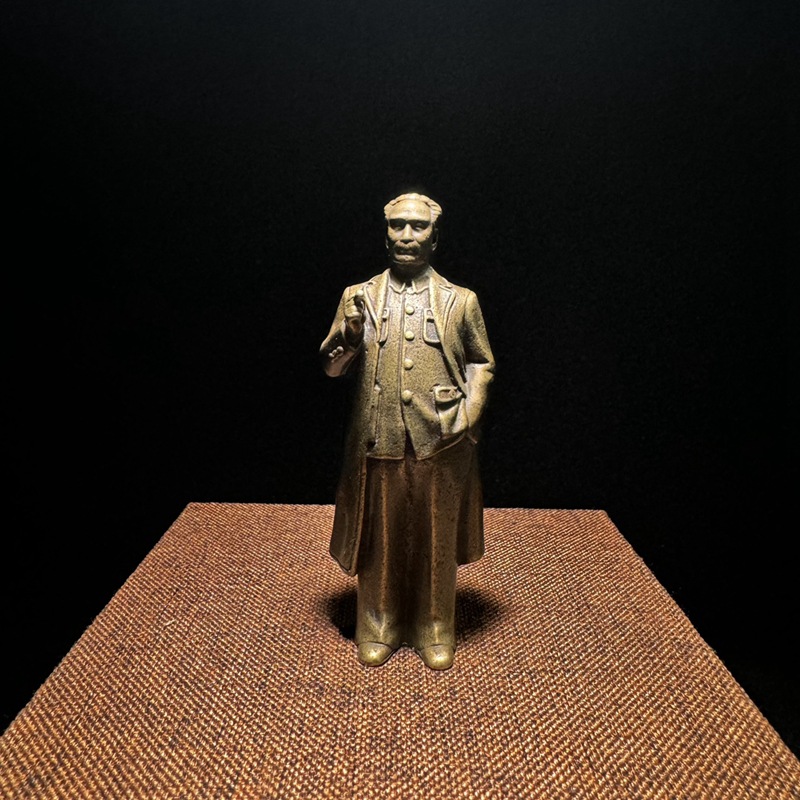 Brass Character Bronze Statue Mini Portable Pendant Bronze Statue