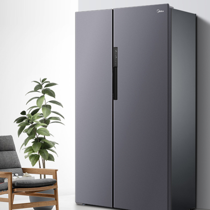 [Appliances]36 Side-by-Side Refrigerator and Freezer, 25 Cubic Feet Total, White