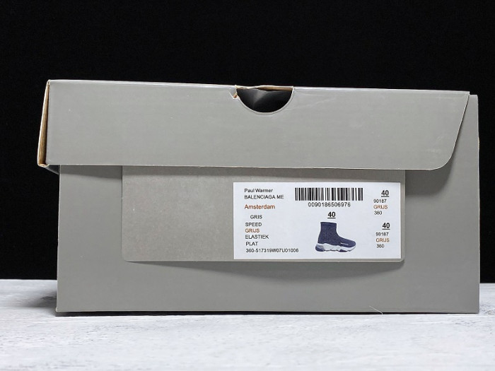 BLCG SPEED SNEAKER 0090186506976 - CCSHOES
