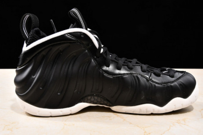 AIR FOAMPOSITE PRO DR. DOOM (2016) 624041-006 - CCSHOES